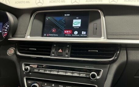 KIA Optima IV, 2018 год, 1 790 000 рублей, 18 фотография