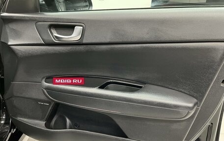 KIA Optima IV, 2018 год, 1 790 000 рублей, 12 фотография