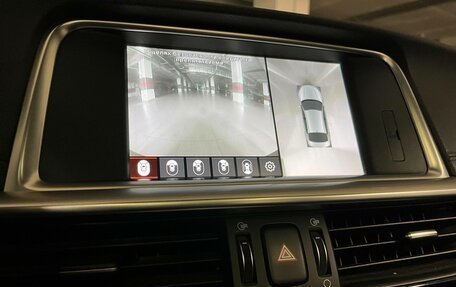 KIA Optima IV, 2018 год, 1 790 000 рублей, 21 фотография