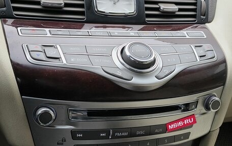 Infiniti Q70 I, 2015 год, 1 800 000 рублей, 14 фотография