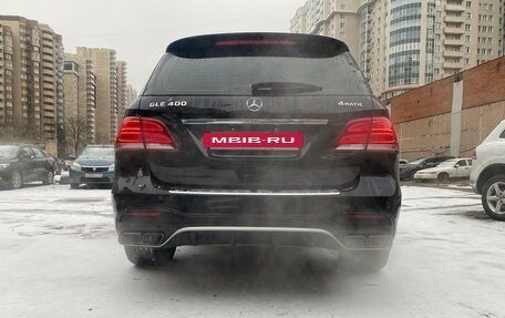 Mercedes-Benz GLE, 2015 год, 3 850 000 рублей, 4 фотография