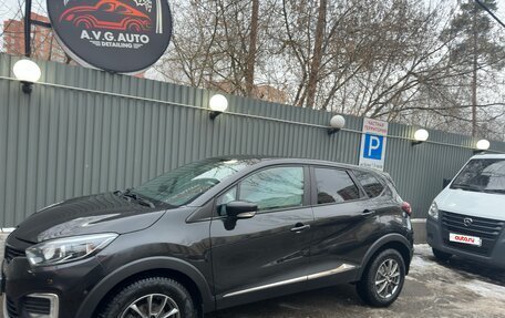 Renault Kaptur I рестайлинг, 2019 год, 1 700 000 рублей, 6 фотография