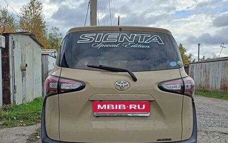 Toyota Sienta II, 2021 год, 1 729 000 рублей, 2 фотография