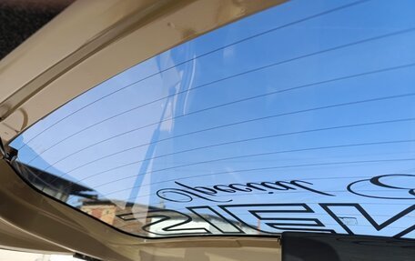 Toyota Sienta II, 2021 год, 1 729 000 рублей, 7 фотография