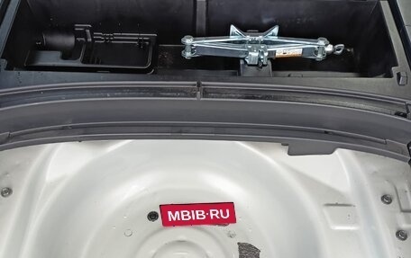 Toyota Sienta II, 2021 год, 1 729 000 рублей, 15 фотография