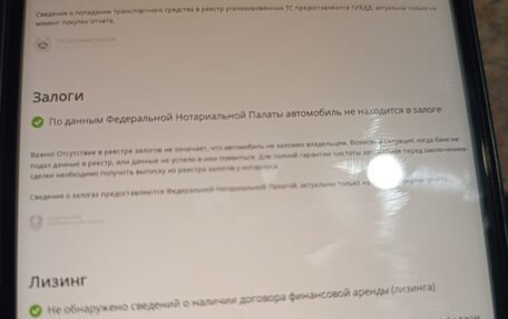 Toyota Sienta II, 2021 год, 1 729 000 рублей, 24 фотография