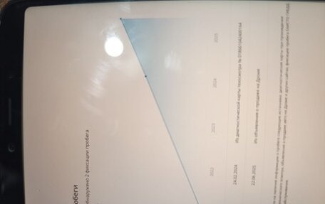 Toyota Sienta II, 2021 год, 1 729 000 рублей, 26 фотография