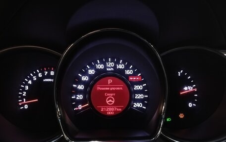 KIA cee'd III, 2016 год, 970 000 рублей, 22 фотография