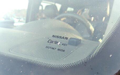 Nissan Pathfinder, 2005 год, 999 000 рублей, 16 фотография