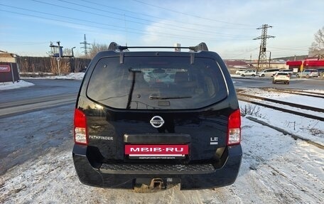 Nissan Pathfinder, 2005 год, 999 000 рублей, 4 фотография
