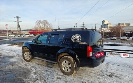 Nissan Pathfinder, 2005 год, 999 000 рублей, 3 фотография