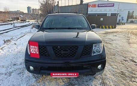Nissan Pathfinder, 2005 год, 999 000 рублей, 8 фотография