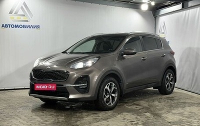 KIA Sportage IV рестайлинг, 2020 год, 2 249 000 рублей, 1 фотография