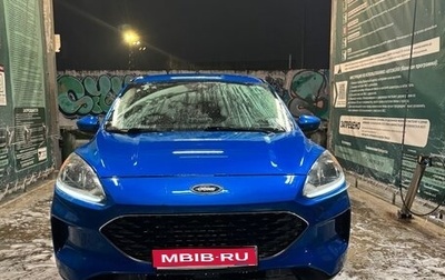 Ford Escape, 2019 год, 1 690 000 рублей, 1 фотография