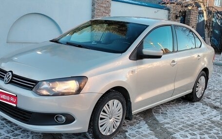 Volkswagen Polo VI (EU Market), 2011 год, 450 000 рублей, 1 фотография