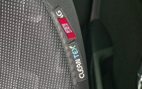 KIA Rio III рестайлинг, 2016 год, 1 155 000 рублей, 14 фотография