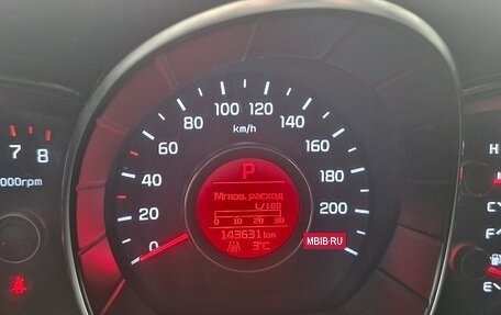 KIA Rio III рестайлинг, 2016 год, 1 155 000 рублей, 6 фотография