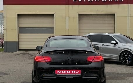 Mercedes-Benz C-Класс AMG, 2019 год, 4 250 000 рублей, 5 фотография