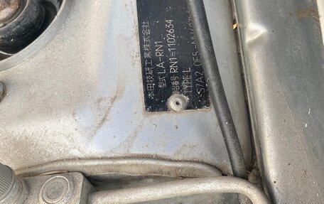 Honda Stream I рестайлинг, 2001 год, 375 000 рублей, 18 фотография