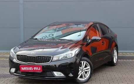 KIA Cerato III, 2018 год, 1 499 000 рублей, 1 фотография