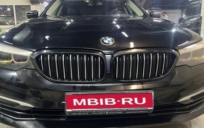 BMW 5 серия, 2020 год, 2 700 000 рублей, 1 фотография