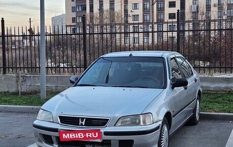 Honda Civic VII, 1999 год, 415 000 рублей, 1 фотография