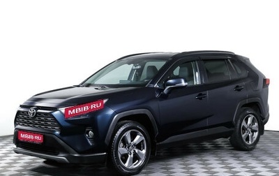 Toyota RAV4, 2019 год, 2 700 000 рублей, 1 фотография