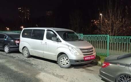 Hyundai Grand Starex Grand Starex I рестайлинг 2, 2008 год, 885 000 рублей, 6 фотография