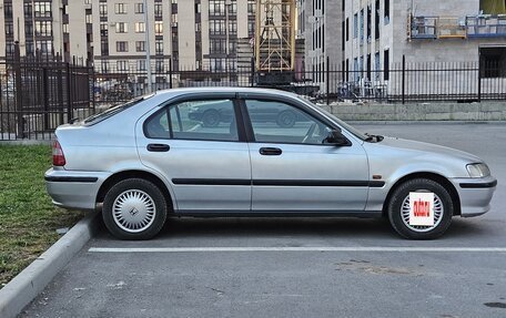 Honda Civic VII, 1999 год, 415 000 рублей, 2 фотография