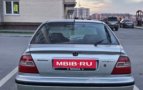 Honda Civic VII, 1999 год, 415 000 рублей, 4 фотография