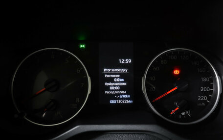 Toyota RAV4, 2019 год, 2 700 000 рублей, 16 фотография