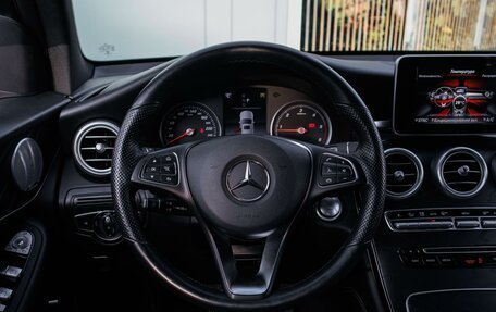 Mercedes-Benz GLC, 2018 год, 4 379 000 рублей, 16 фотография