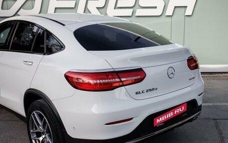 Mercedes-Benz GLC, 2018 год, 4 379 000 рублей, 7 фотография