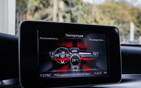 Mercedes-Benz GLC, 2018 год, 4 379 000 рублей, 17 фотография