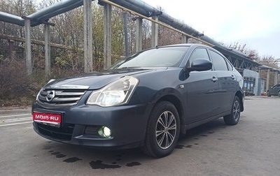 Nissan Almera, 2013 год, 579 000 рублей, 1 фотография