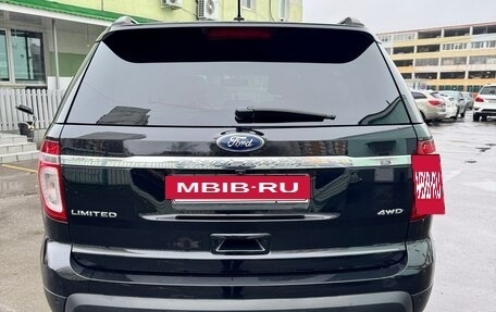 Ford Explorer VI, 2013 год, 1 720 000 рублей, 2 фотография