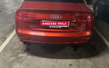 Audi A4, 2012 год, 1 320 000 рублей, 6 фотография