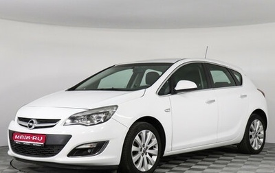 Opel Astra J, 2012 год, 899 000 рублей, 1 фотография