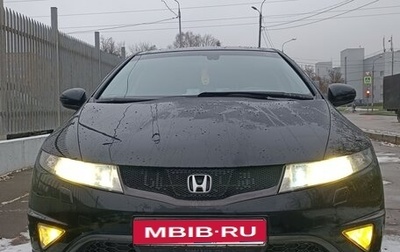 Honda Civic VIII, 2011 год, 1 000 000 рублей, 1 фотография