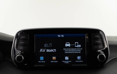 Hyundai Tucson III, 2018 год, 2 195 097 рублей, 20 фотография