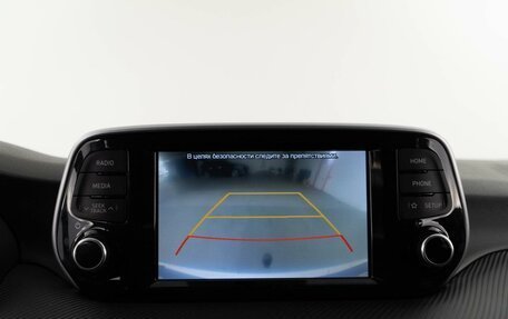 Hyundai Tucson III, 2018 год, 2 195 097 рублей, 15 фотография