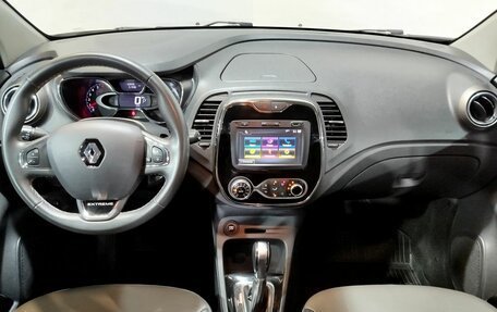 Renault Kaptur I рестайлинг, 2017 год, 1 560 000 рублей, 10 фотография