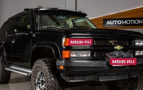 Chevrolet Tahoe II, 1996 год, 2 298 000 рублей, 2 фотография