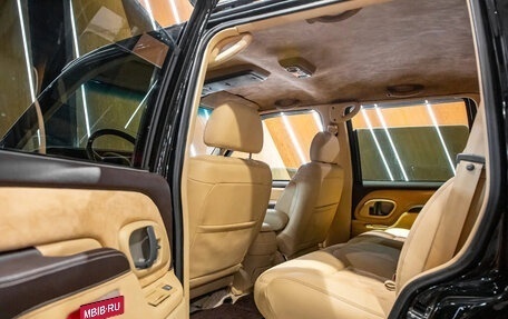 Chevrolet Tahoe II, 1996 год, 2 298 000 рублей, 15 фотография
