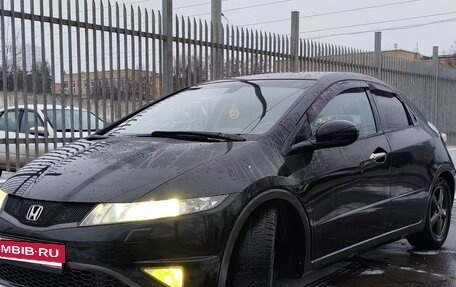 Honda Civic VIII, 2011 год, 1 000 000 рублей, 2 фотография