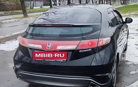 Honda Civic VIII, 2011 год, 1 000 000 рублей, 4 фотография