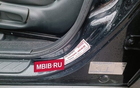 Honda Civic VIII, 2011 год, 1 000 000 рублей, 9 фотография