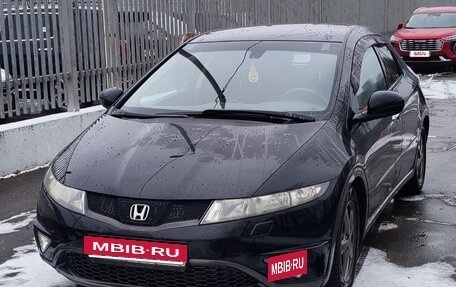 Honda Civic VIII, 2011 год, 1 000 000 рублей, 11 фотография