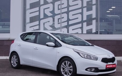 KIA cee'd III, 2013 год, 1 199 000 рублей, 1 фотография