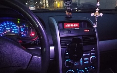 Mitsubishi Galant IX, 2006 год, 450 000 рублей, 1 фотография